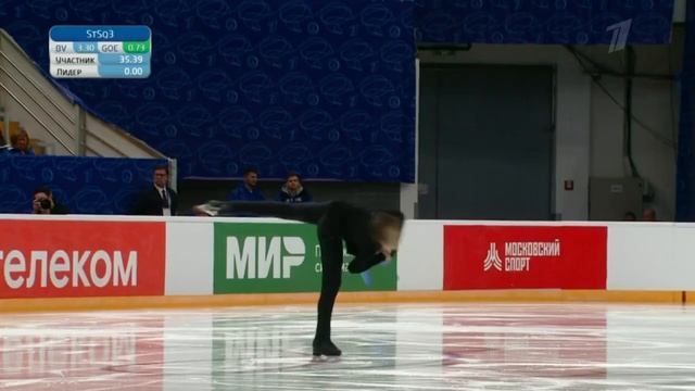 Даниил Самсонов. Короткая программа. Мужчины. Москва. Гран-при России по фигурному катанию 2022/23 смотреть онлайн