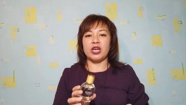 Я выбираю аромат Армэль 154 в направлении Эксцентрик Молекула 02 смотреть онлайн