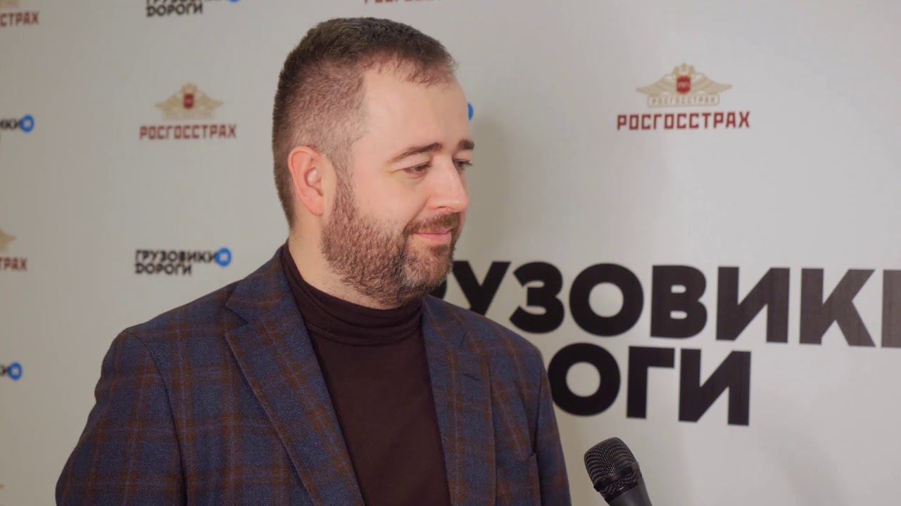 Давид Шамаев, Pony Express, 