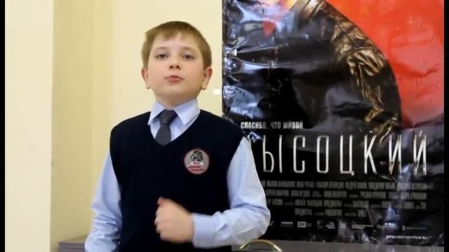 А.С. Пушкин «К Чаадаеву» смотреть онлайн
