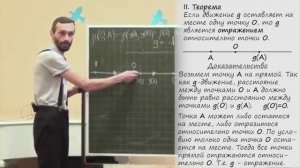 100 лекций по математике для детей. Алексей Савватеев. Лекция 6.