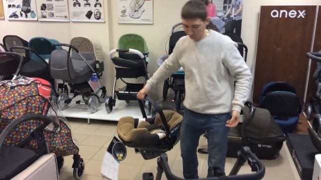 Concord Neo Travel Set 3 в 1 смотреть онлайн