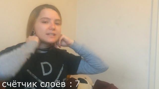 100 СЛОЁВ ОДЕЖДЫ НА 100 ПОДПИСЧИКОВ/// спасибо вам :) смотреть онлайн