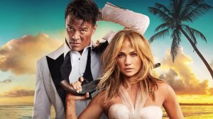 Моя пиратская свадьба (краткий пересказ фильма)