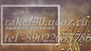 поздравление с юбилеем 75 лет маме