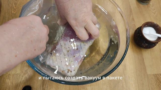 Ветчина из свиной грудинки смотреть онлайн