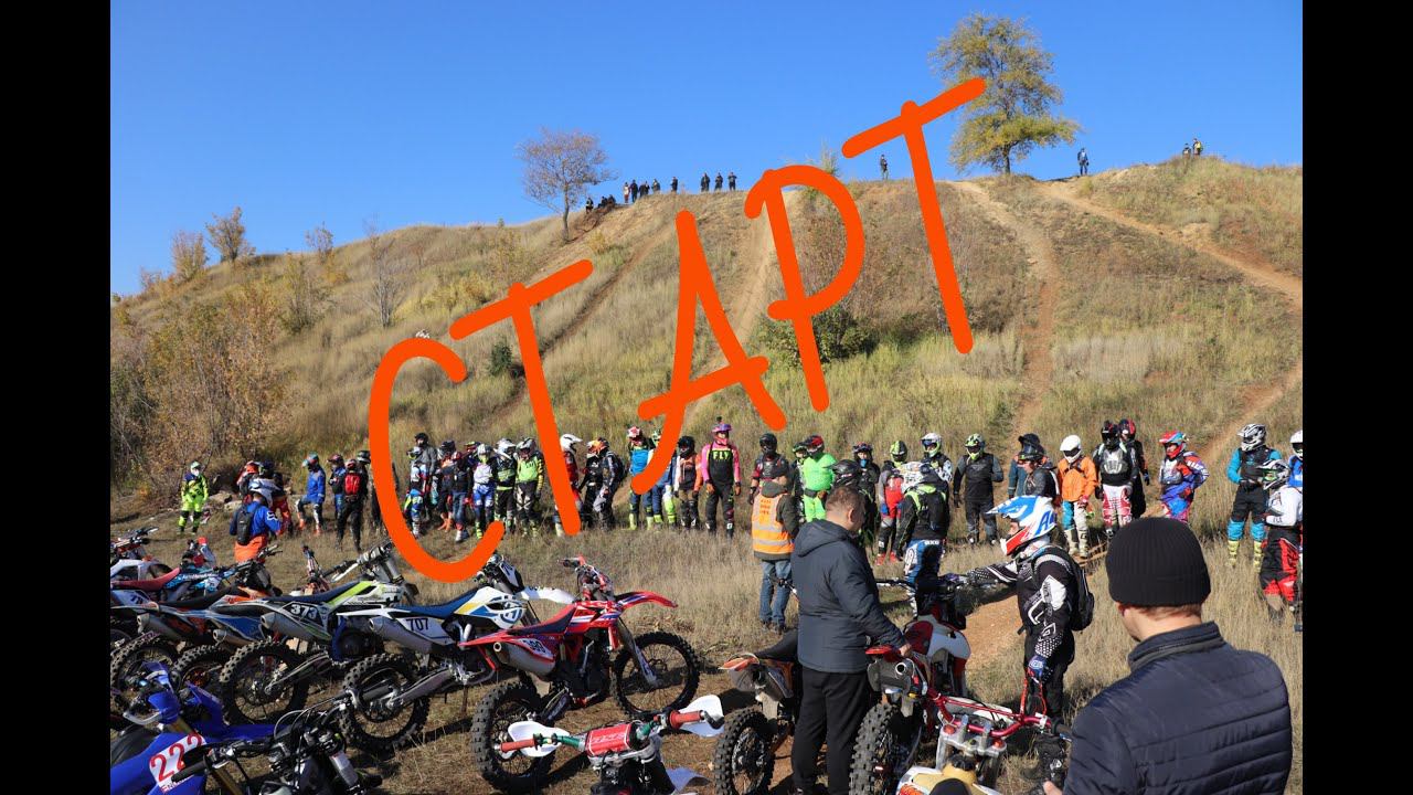 Гонка на мотоциклах в Липецке. Продолжение. смотреть онлайн