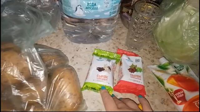 ВЛОГ: покупка продуктов + немного о жизни. Август23) смотреть онлайн