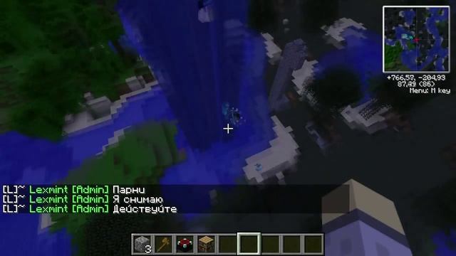 MineCraft - Эпичные Битвы - Часть 9 смотреть онлайн
