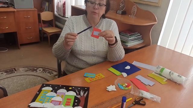 Аппликация "Зимний город" смотреть онлайн