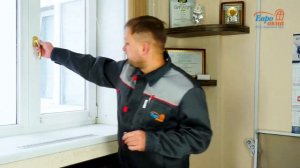 Плановое техническое обслуживание пластиковых окон.