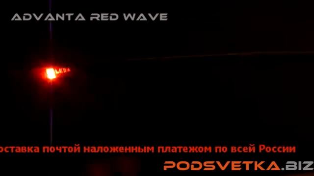 Cветодиодная лента самоклеющаяся с бегущим огоньком смотреть онлайн