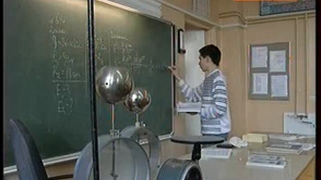 Руководство по Мастерству