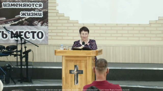 Воскресное Богослужение Черкес Н.С. " Молитва как упорство сорняка " 14.08.2022 смотреть онлайн