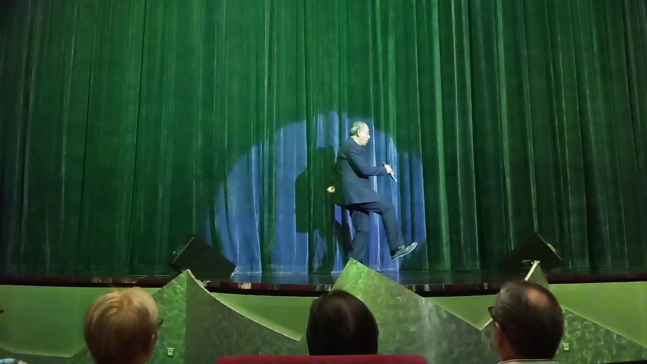 8 ноября 2016 г. смотреть онлайн