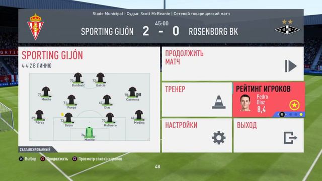 FIFA 2020 4 тур спортинг 3 : 0 росенборг смотреть онлайн