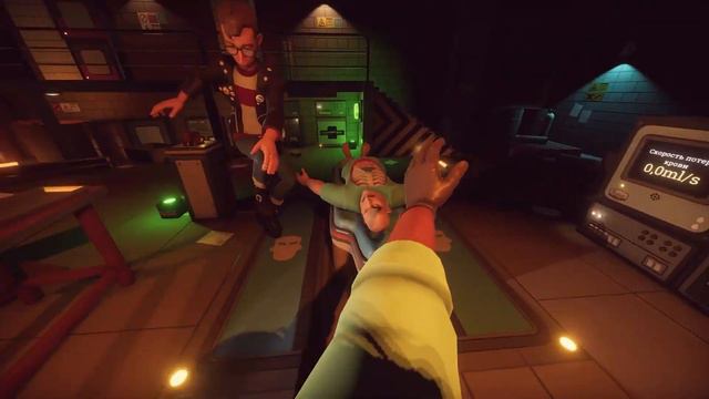 Я тебе буду светить / Скорей всего это все что угодно Мармок Surgeon Simulator 2 смотреть онлайн