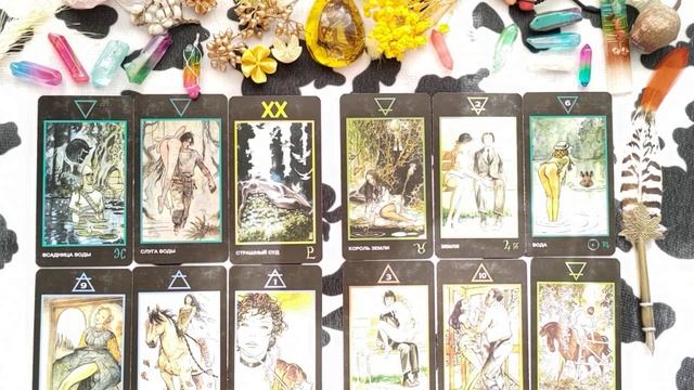 БЛИЗНЕЦЫ ?ПРОВЕРКА ЧУВСТВ? СЕНТЯБРЬ 2022 смотреть онлайн