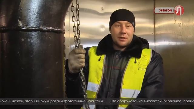 Холодильное оборудование в хоккейной школе Уренгоя скоро запустят смотреть онлайн