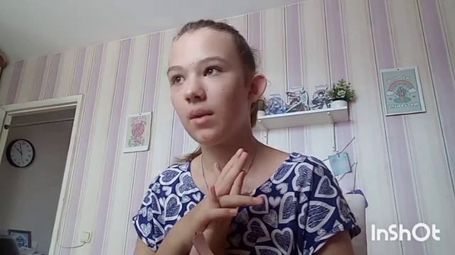11 вещей, которые нужно сделать🦋 ДО школы /🌼 Back to school 1.0✨ смотреть онлайн