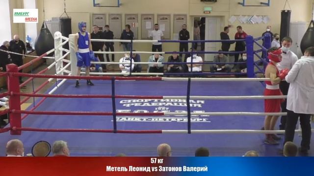 Первенство С.Петербурга по боксу смотреть онлайн