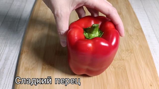 Вкусные идеи от Александры