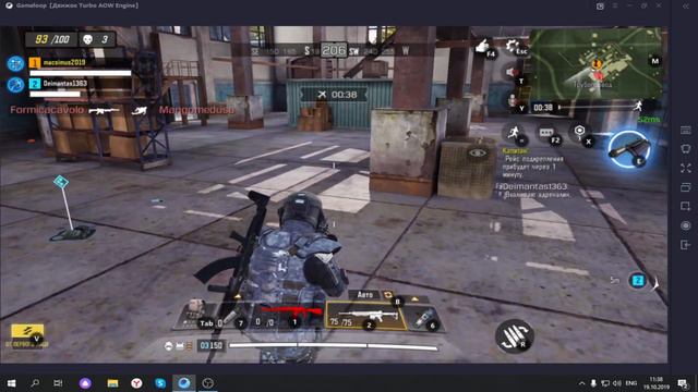 Беру топ 1 CALL OF DUTY Mobile ! ЗАХОДИ! | Играю с подписчиками смотреть онлайн