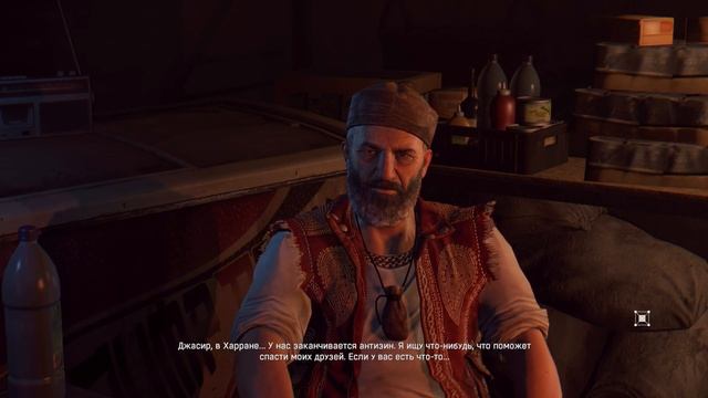 Прохождение Dying Light: The Following · [2K 60FPS] — Часть 2: Обретая веру смотреть онлайн