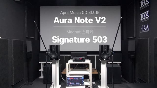 비발디 Vivaldi, 여름 Summer (L'estate), 오라노트 Aura Note V2+마그낫 시그너처 Signature 503 스피커 смотреть онлайн