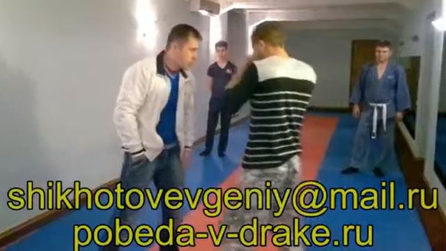 Боевые Техники для Победы в Драке №1320 смотреть онлайн