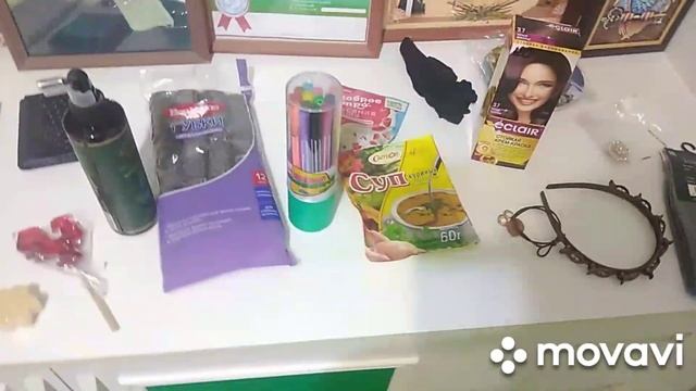 Ну, шо, у Юляши перезагрузка??? смотреть онлайн