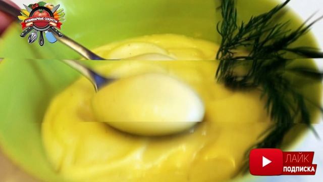 Как сделать любой салат в пять раз вкуснее: забытый советский способ! смотреть онлайн