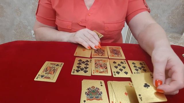 КРЕСТОВЫЙ КОРОЛЬ О КОМ ДУМАЕТ И С КЕМ ОН ОСТАЕТСЯ? смотреть онлайн