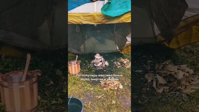 #медитация #душа #обряды #высшиесилы #работанадсобой #шаман #духовноеразвитие #энергия #shorts смотреть онлайн