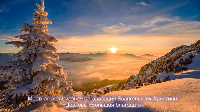 НОЧЬ РОЖДЕСТВА! Инна Громова смотреть онлайн