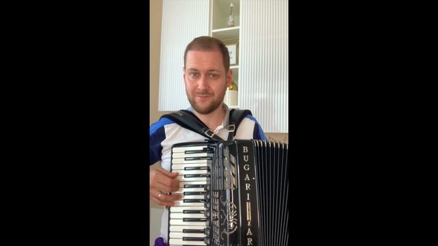 Бесплатный урок Аккордеона - Школа Аккордеона как играть с нуля на Аккордеоне смотреть онлайн
