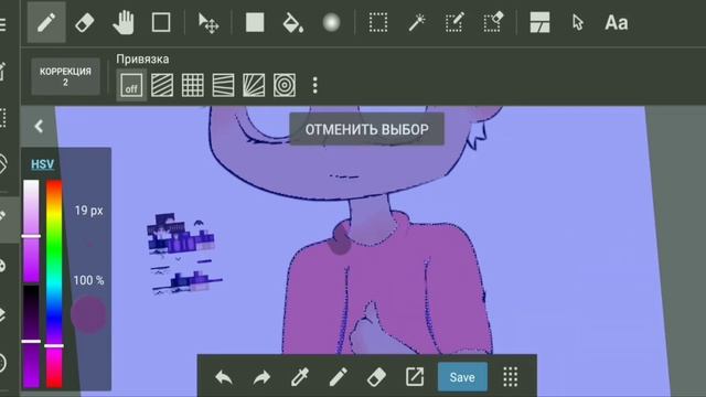 КАК НАРИСОВАТЬ АВУ НА АНДРОИД? РИСОВКА В MEDIBANG? КАК НАРИСОВАТЬ АВУ МАЙНКРАФТ смотреть онлайн