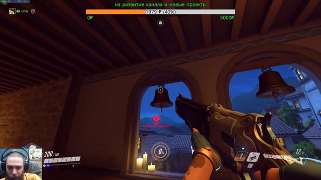 стрим по Overwatch +16 фан/общение онлайн/что происходит ? смотреть онлайн