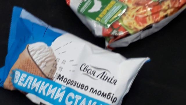 ИНОГДА ПОКУПАЮ РОЛТОН...