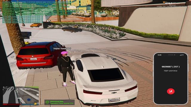 Я ПОЖЕНИЛСЯ! / Моя первая свадьба на проекте GTA 5 RP Richman смотреть онлайн