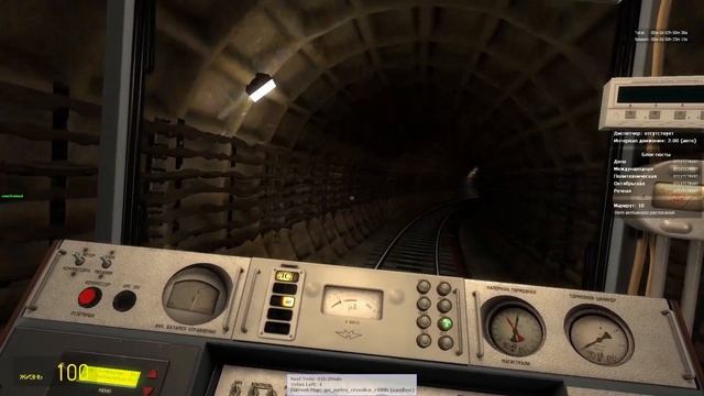 Метрострой: покатушки по карте Crossline_r199h: часть 1