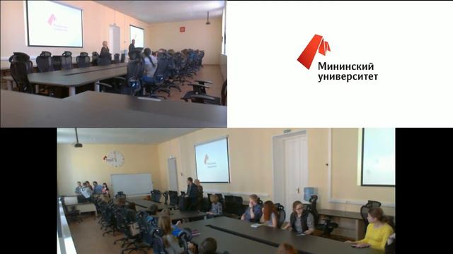 Лекторий смотреть онлайн