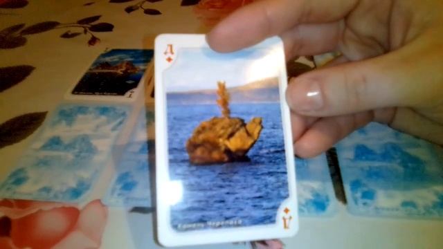 Онлайн гадание "Да или нет" смотреть онлайн