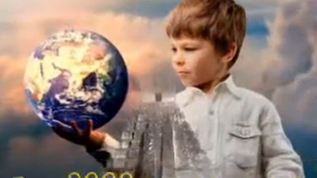 Новый календарь Майя 3000.avi смотреть онлайн