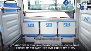 Новые автобусы в ДНР получили