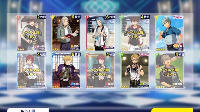 Scout! Prison Breakers Koga Oogami 3rd 5 Star (50 pulls) смотреть онлайн