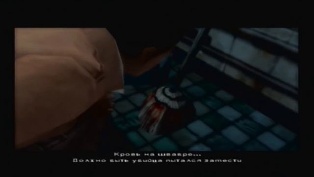 Fahrenheit - Обзор игры - Filinov's Review смотреть онлайн