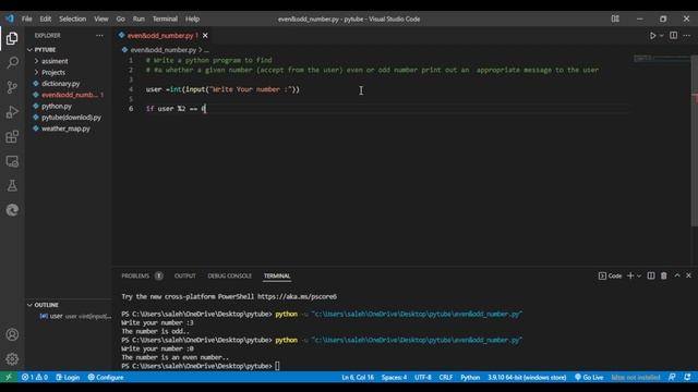 Write a python program to find a whether a given number accept from the user even or odd number pri смотреть онлайн