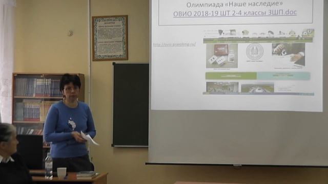 XXVII Рождественские чтения. Киселёва М И смотреть онлайн