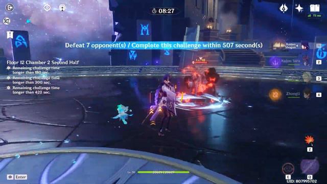 [Genshin Impact] Spiral Abyss 2.2 9✰s Casual Run смотреть онлайн